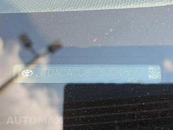 2023 Toyota Prius Prime XSE Premium - miniatura 5