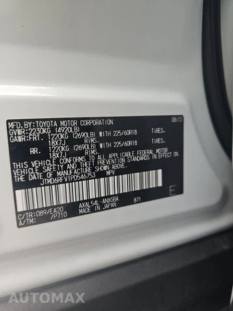 2023 Toyota RAV4 Hybrid Limited - miniatura 14