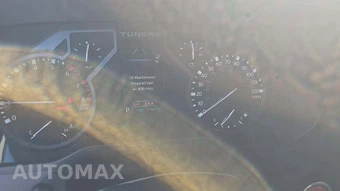 2023 Toyota Tundra SR5 Crew Cab Short Bed - miniatura 24