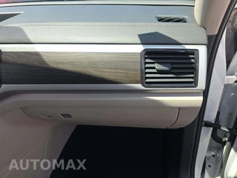2023 Volkswagen Atlas V6 SE w/Technology - miniatura 20