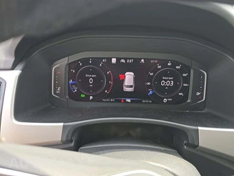 2023 Volkswagen Atlas V6 SEL Premium R-Line - miniatura 9