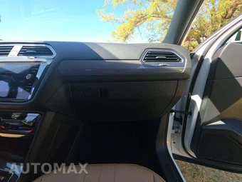 2023 Volkswagen Tiguan SE – miniatura 17