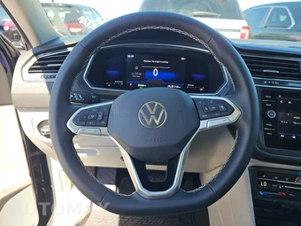 2023 Volkswagen Tiguan SE – miniatura 10