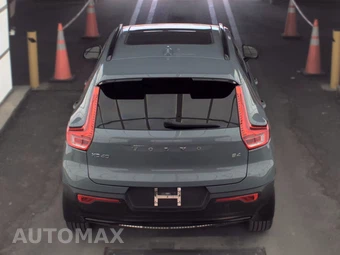 2023 Volvo XC40 B4 Plus Dark Theme – miniatura 5