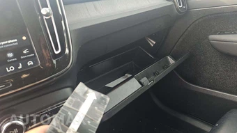 2023 Volvo XC40 B5 Plus Bright Theme – miniatura 27