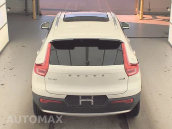 2023 Volvo XC40 B5 Ultimate Bright Theme – miniatura 5
