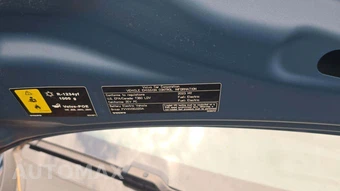 2023 Volvo XC40 Recharge Pure Electric Ultimate - miniatura 30