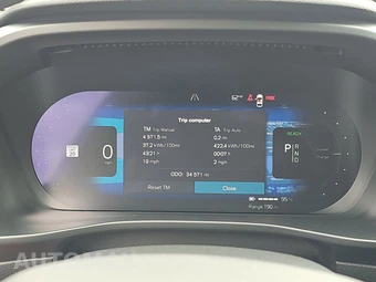 2023 Volvo XC40 Recharge Pure Electric Ultimate - miniatura 12