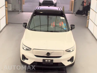 2023 Volvo XC40 Recharge Pure Electric Ultimate - miniatura 2