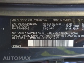 2023 Volvo XC60 B5 Plus Bright Theme – miniatura 14