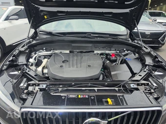 2023 Volvo XC60 B5 Plus Bright Theme – miniatura 15