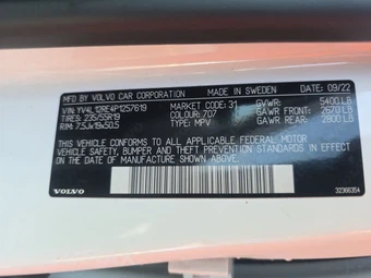 2023 Volvo XC60 B5 Plus Bright Theme – miniatura 14