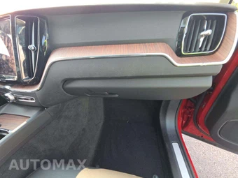 2023 Volvo XC60 B5 Plus Bright Theme – miniatura 19