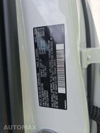 2023 Volvo XC60 B5 Plus Bright Theme – miniatura 5