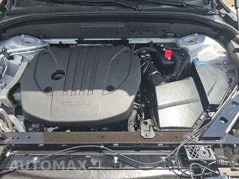 2023 Volvo XC60 B5 Plus Bright Theme – miniatura 15