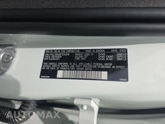 2023 Volvo XC60 B5 Plus Dark Theme – miniatura 14