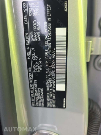 2023 Volvo XC60 B5 Ultimate Bright Theme – miniatura 5