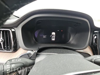 2023 Volvo XC60 B5 Ultimate Bright Theme – miniatura 12