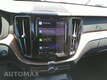 2023 Volvo XC60 B5 Ultimate Bright Theme – miniatura 24