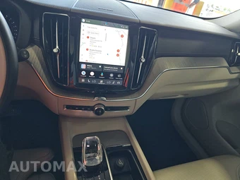 2023 Volvo XC60 B5 Ultimate Bright Theme – miniatura 11