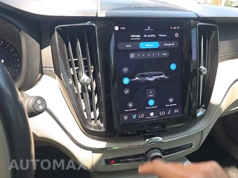 2023 Volvo XC60 B6 Ultimate Bright Theme – miniatura 31