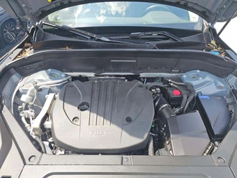 2023 Volvo XC90 B5 Core 7-Passenger – miniatura 22