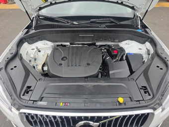2023 Volvo XC90 B5 Core 7-Passenger – miniatura 15