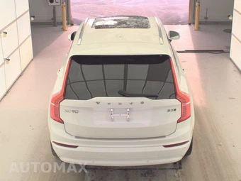 2023 Volvo XC90 B5 Core 7-Passenger – miniatura 5