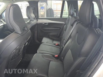 2023 Volvo XC90 B5 Core 7-Passenger – miniatura 13