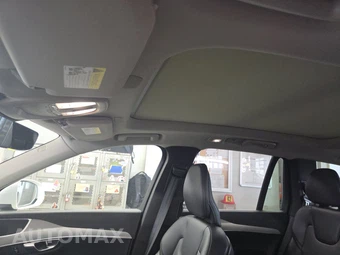 2023 Volvo XC90 B5 Core 7-Passenger – miniatura 20