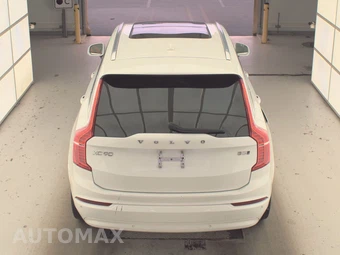 2023 Volvo XC90 B5 Core 7-Passenger – miniatura 5