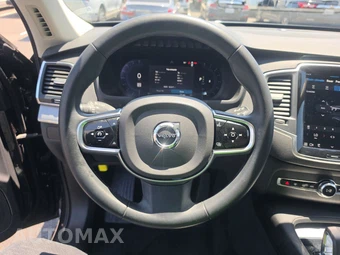 2023 Volvo XC90 B5 Core 7-Passenger – miniatura 10