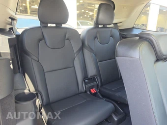 2023 Volvo XC90 B5 Core 7-Passenger – miniatura 14