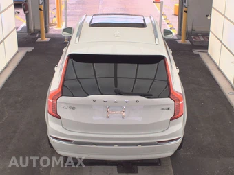 2023 Volvo XC90 B5 Plus 7-Passenger – miniatura 5