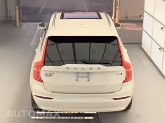 2023 Volvo XC90 B6 Core 7-Passenger – miniatura 5