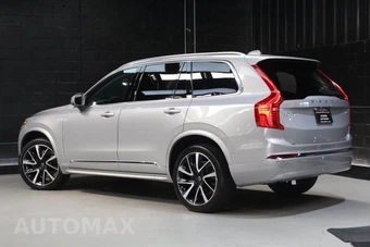2023 Volvo XC90 B6 Plus 7-Passenger – miniatura 10