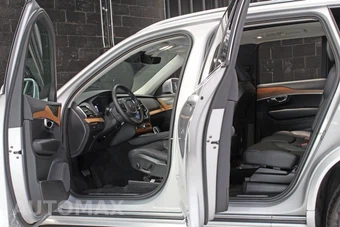 2023 Volvo XC90 B6 Plus 7-Passenger – miniatura 26