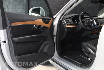 2023 Volvo XC90 B6 Plus 7-Passenger – miniatura 27