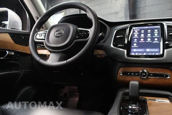 2023 Volvo XC90 B6 Plus 7-Passenger – miniatura 54