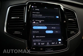 2023 Volvo XC90 B6 Plus 7-Passenger – miniatura 57