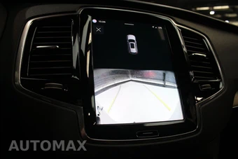 2023 Volvo XC90 B6 Plus 7-Passenger – miniatura 60
