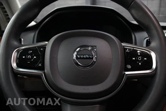 2023 Volvo XC90 B6 Plus 7-Passenger – miniatura 61