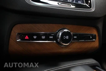 2023 Volvo XC90 B6 Plus 7-Passenger – miniatura 67