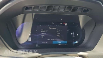 2023 Volvo XC90 B6 Plus 7-Passenger – miniatura 26