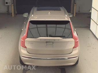 2023 Volvo XC90 B6 Plus 7-Passenger – miniatura 5