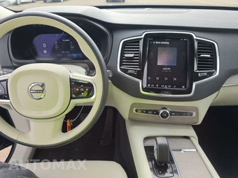 2023 Volvo XC90 B6 Plus 7-Passenger – miniatura 11