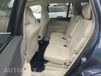 2023 Volvo XC90 B6 Plus 7-Passenger – miniatura 13