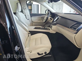 2023 Volvo XC90 B6 Plus 7-Passenger – miniatura 8