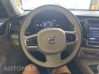 2023 Volvo XC90 B6 Ultimate 6-Passenger - miniatura 10