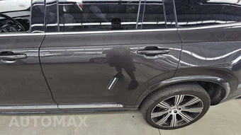 2023 Volvo XC90 B6 Ultimate 7-Passenger - miniatura 45